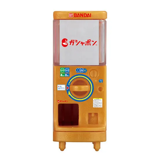 1/12ガシャポンステーション NEW! 2020年~ 金のガシャポンステーション