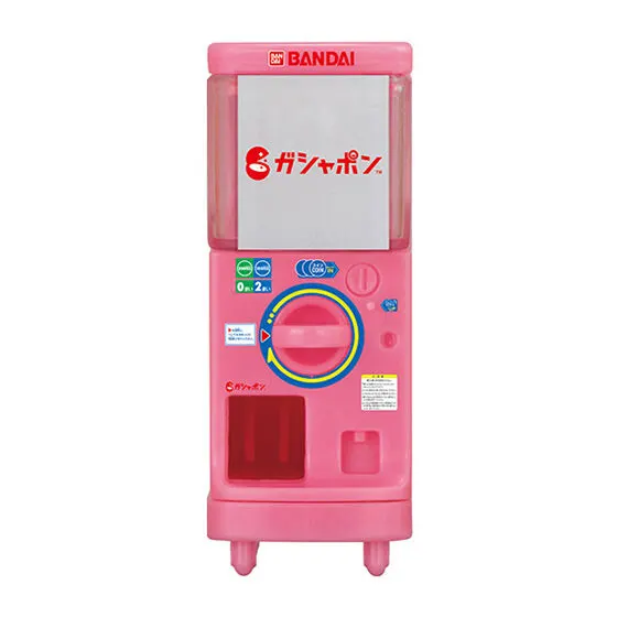 1/12ガシャポンステーション NEW! 2020年~ ガシャポンステーション(ピンク)