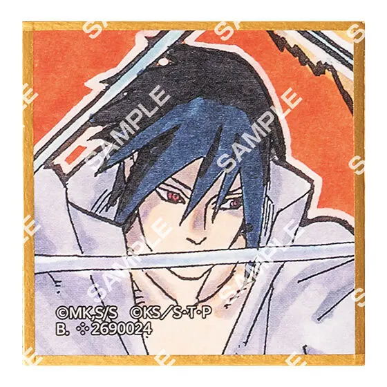 豆ガシャ色紙 NARUTOP99 Vol.1 うちはサスケ