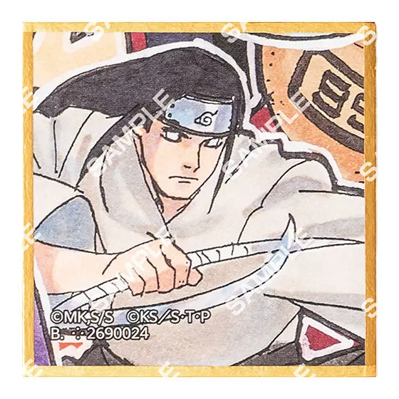 豆ガシャ色紙 NARUTOP99 Vol.1 日向ネジ