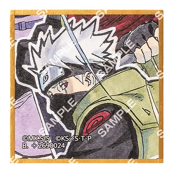 豆ガシャ色紙 NARUTOP99 Vol.1 はたけカカシ