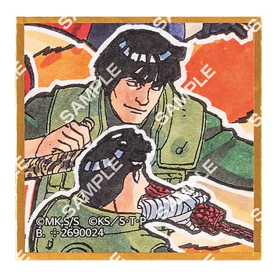 豆ガシャ色紙 NARUTOP99 Vol.1 マイト・ガイ&ロック・リー