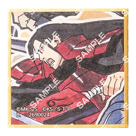 豆ガシャ色紙 NARUTOP99 Vol.1 千手柱間(初代火影)