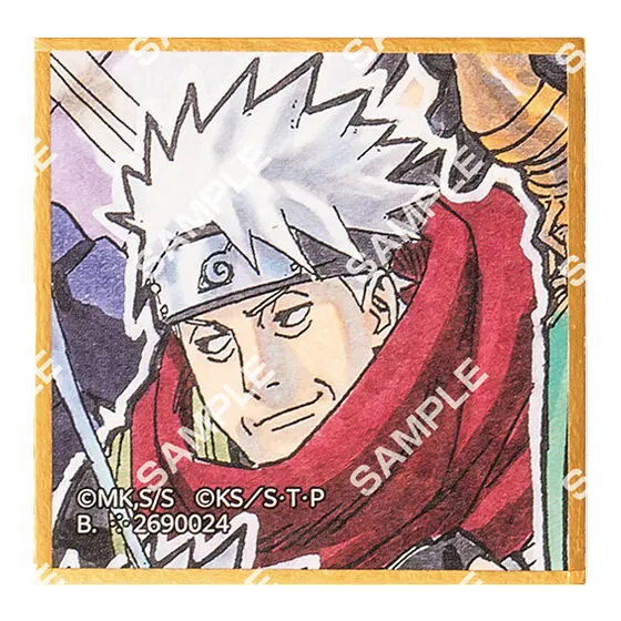 豆ガシャ色紙 NARUTOP99 Vol.1 はたけサクモ