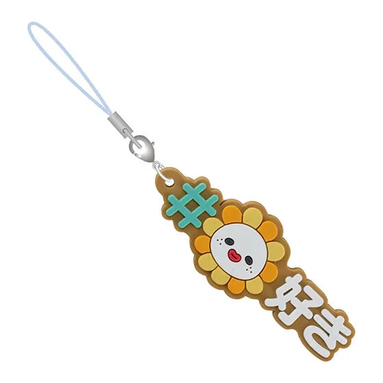 #ハッシュタグつける JOCHUM Bira