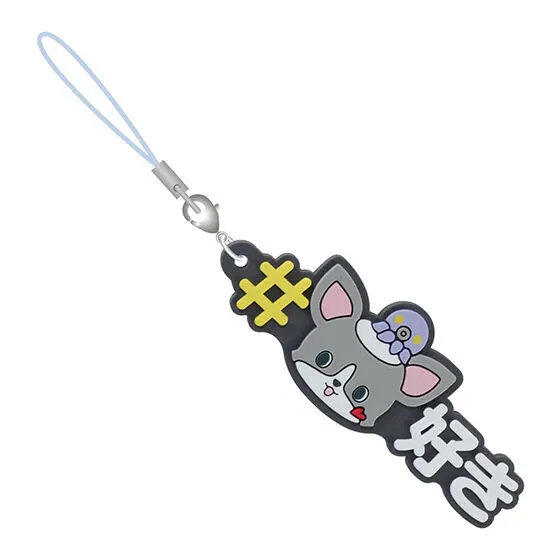 #ハッシュタグつける JOCHUM チュララ