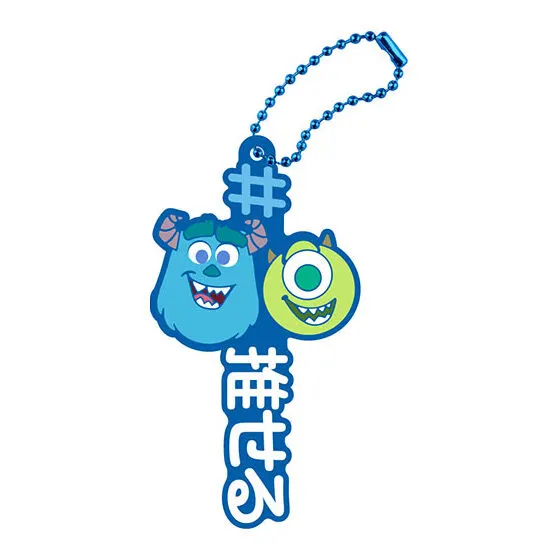 #ハッシュタグつける ディズニー #サリー&マイク