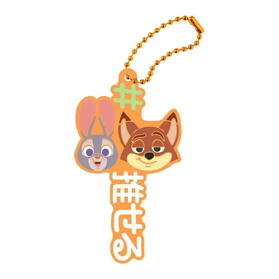 #ハッシュタグつける ディズニー #ジュディ・ホップス&ニック・ワイルド