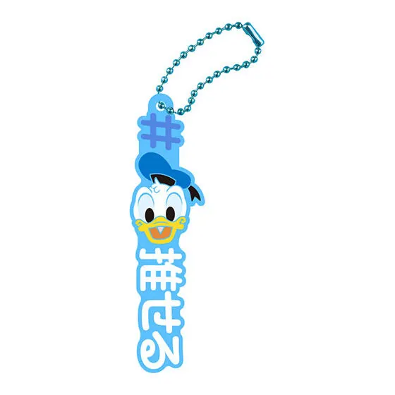 #ハッシュタグつける ディズニー #ドナルドダック