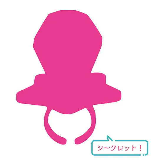 Ringcolle! トゥインクルキャンディ シークレット!