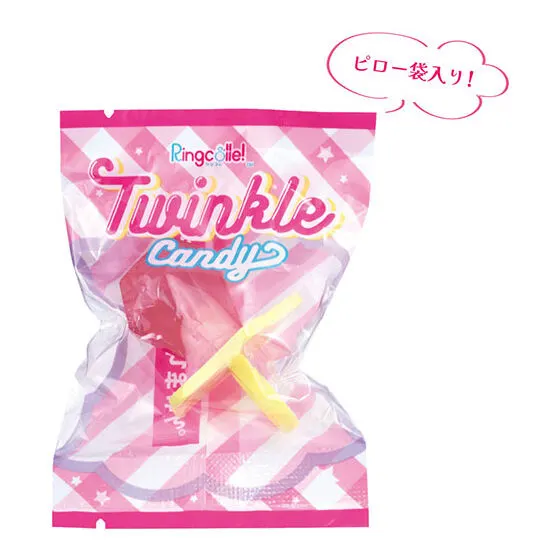 Ringcolle! トゥインクルキャンディ ピロー袋
