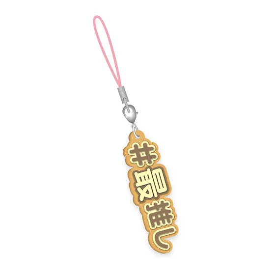 #ハッシュタグつける8 ＃最推し