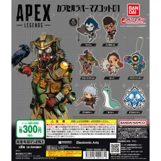 APEX LEGENDS™ カプセルラバーマスコット01の画像