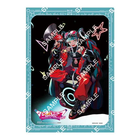初音ミク「マジカルミライ 2023」 A4サイズ台紙付きイラストポートレート マジカルミライ2023①