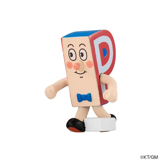 ならぶんです。 ポンキッキーズ Pちゃん