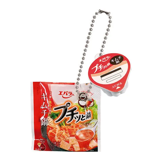 エバラ食品 ダブルチャームスイング プチッと鍋 キムチ鍋