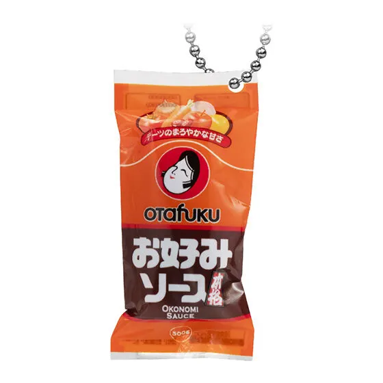 オタフクソース ミニチュアチャーム お好みソース