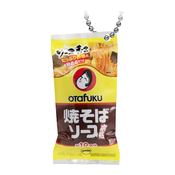 オタフクソース ミニチュアチャーム 焼そばソース