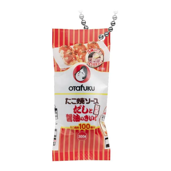 オタフクソース ミニチュアチャーム だしと醤油のきいたたこ焼ソース