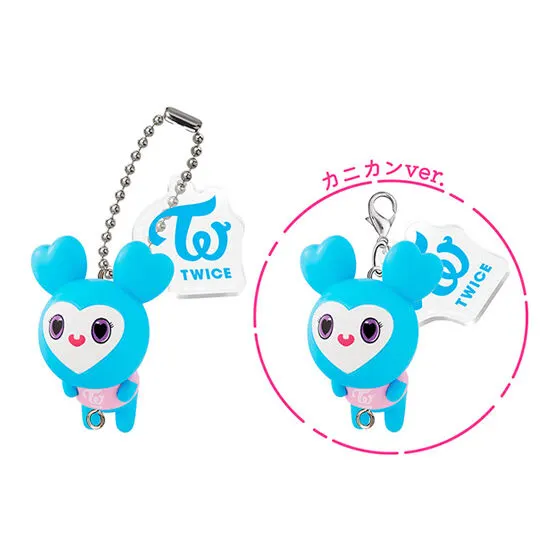 TWICE LOVELYS つまんでつなげてますこっと でらっくす! NAVELY
