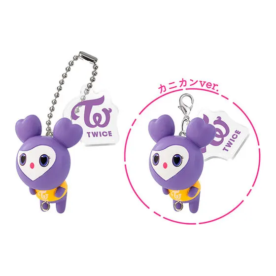 TWICE LOVELYS つまんでつなげてますこっと でらっくす! SAVELY