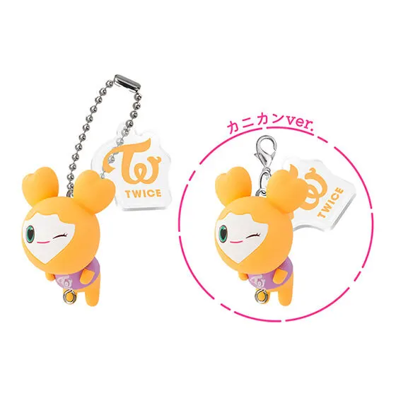 TWICE LOVELYS つまんでつなげてますこっと でらっくす! JIVELY