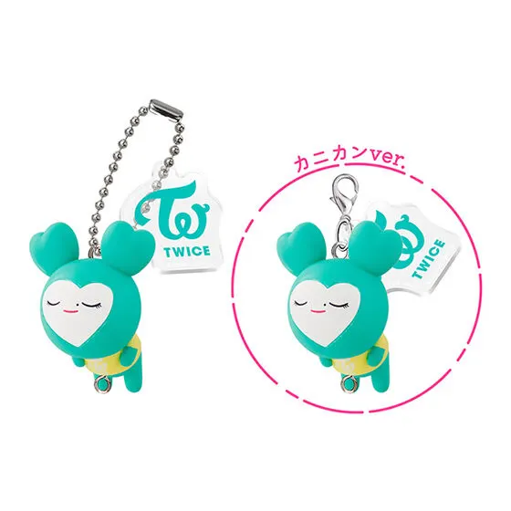 TWICE LOVELYS つまんでつなげてますこっと でらっくす! MIVELY