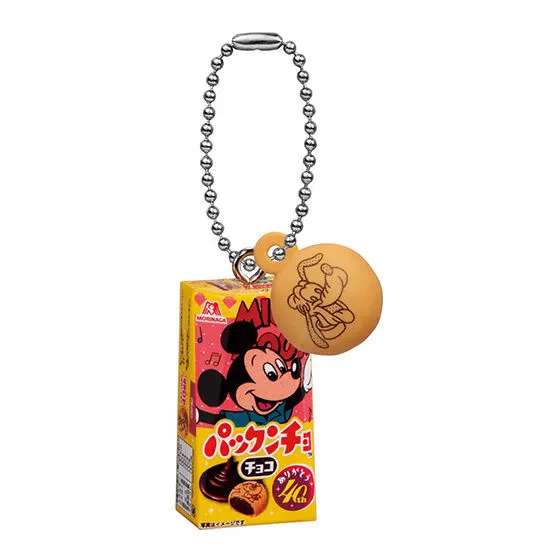 Disney 森永製菓 パックンチョ ミニチュアチャーム チョコB