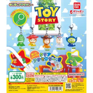 TOY STORY めじるしアクセサリーの画像