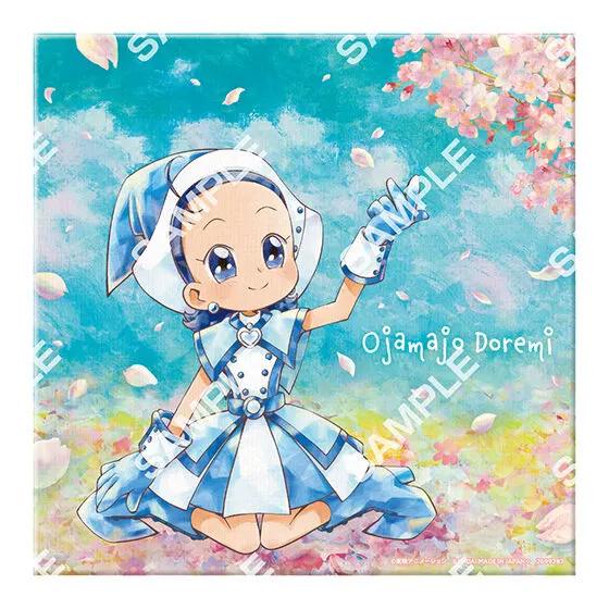 おジャ魔女どれみ CANVAS MODE2 妹尾あいこ