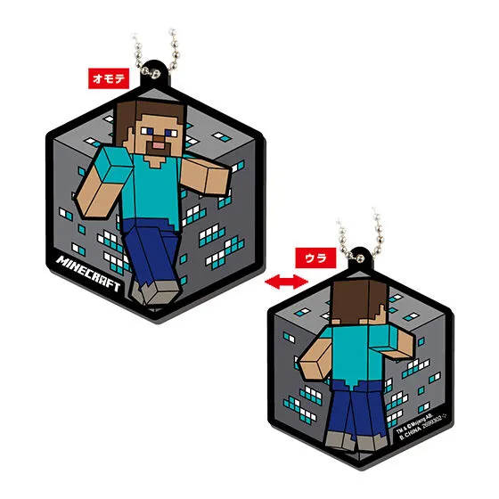 マインクラフト カプセルラバーマスコット STEVE