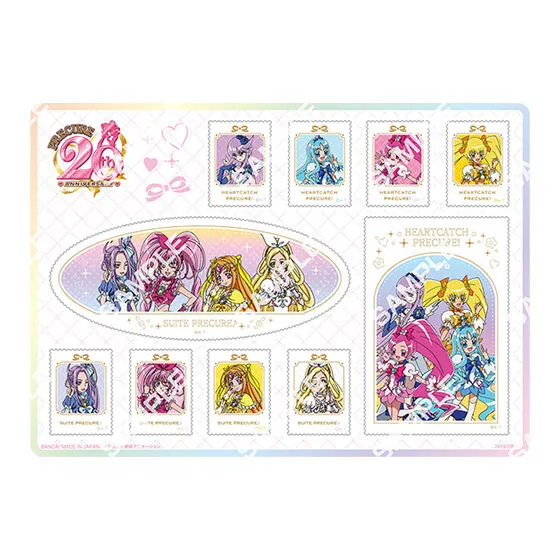 ジャンボシールダス プリキュアオールスターズ デザインC