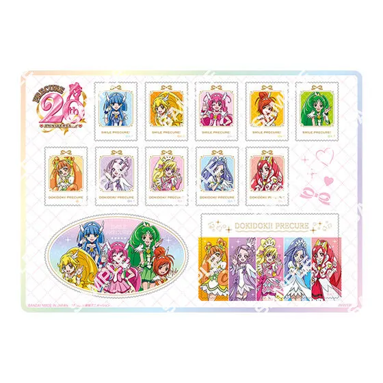 ジャンボシールダス プリキュアオールスターズ デザインD