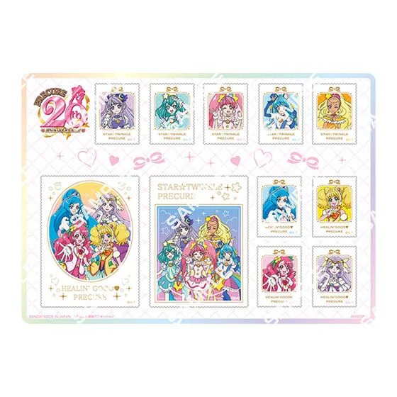 ジャンボシールダス プリキュアオールスターズ デザインG