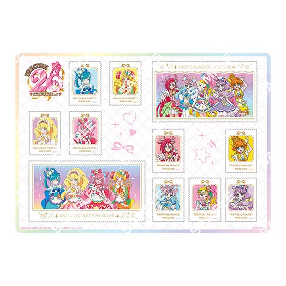 ジャンボシールダス プリキュアオールスターズ デザインH