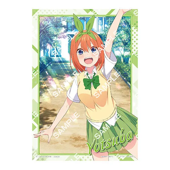 五等分の花嫁∽ クリアポスターコレクション 四葉A