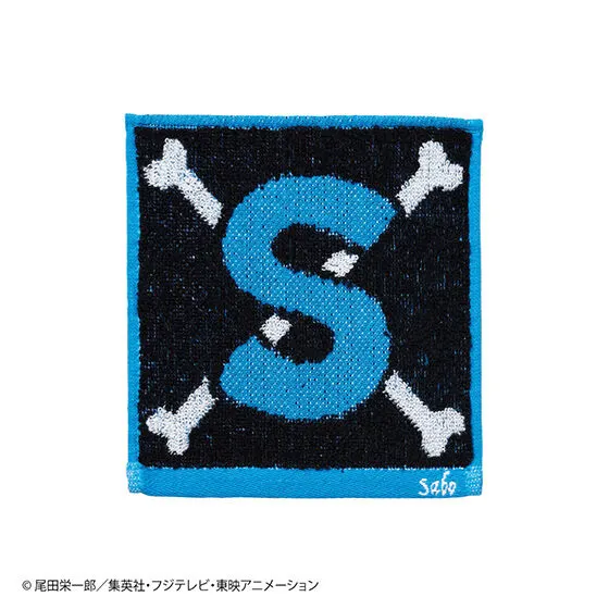 ワンピース まめタオル サボ
