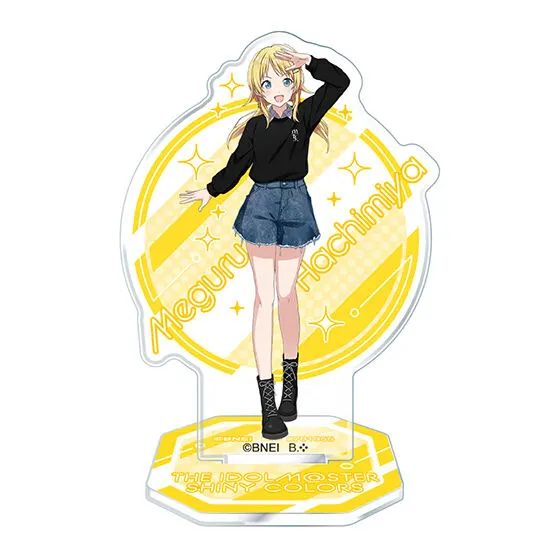 バンダイナムコアミューズメント限定 アイドルマスター シャイニーカラーズ アクリルあそーと casual style アクリルスタンド 八宮めぐる