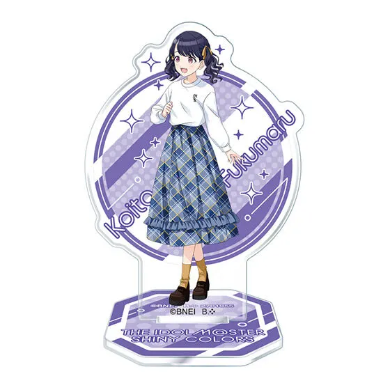 バンダイナムコアミューズメント限定 アイドルマスター シャイニーカラーズ アクリルあそーと casual style アクリルスタンド 福丸小糸