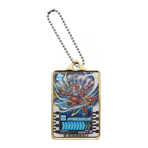 仮面ライダーガッチャード ライドケミートレカミニチュアチャーム アッパレブシドー