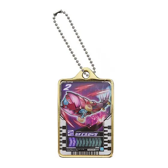 仮面ライダーガッチャード ライドケミートレカミニチュアチャーム スケボーズ