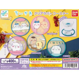 ちいかわ クリアラバーコースターの画像
