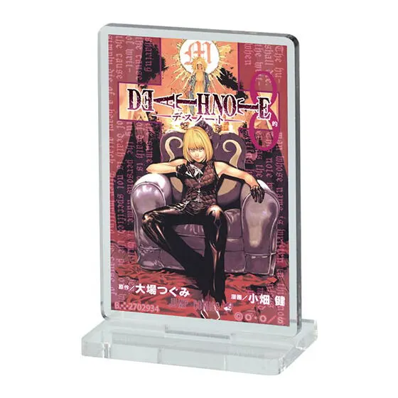 DEATH NOTE ポスターアクリルスタンド 8巻