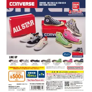 CONVERSE ONE STAR & ALL STAR US HI MINI FIGURE COLLECTIONの画像