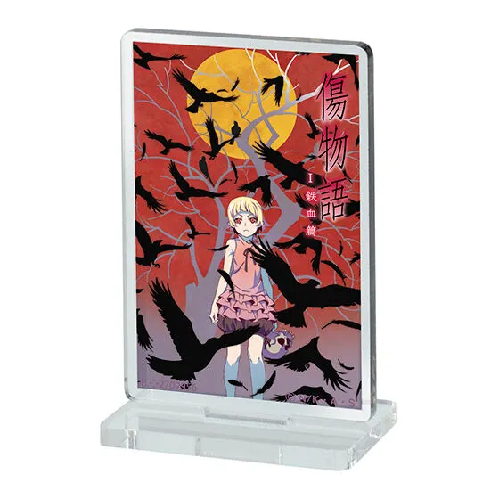 〈物語〉シリーズ ポスターアクリルスタンド デザインE