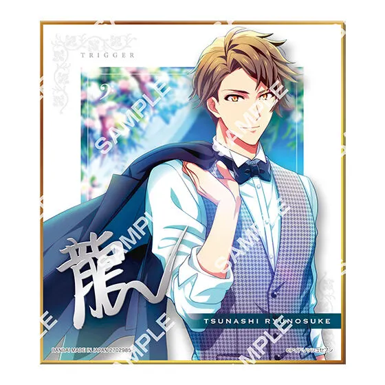 アイドリッシュセブン コレクタブル色紙Ⅺ J