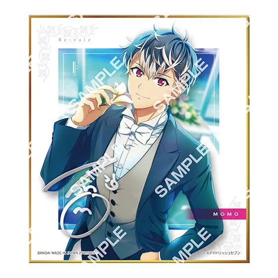 アイドリッシュセブン コレクタブル色紙Ⅺ K