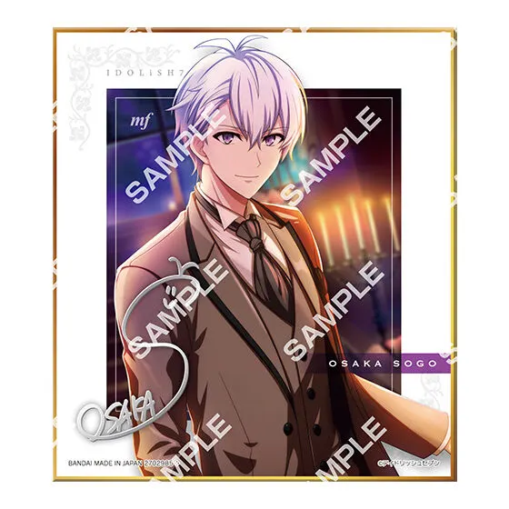 アイドリッシュセブン コレクタブル色紙Ⅺ E