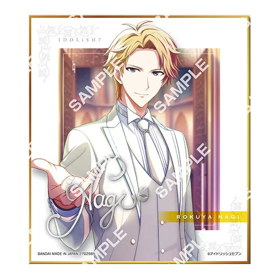 アイドリッシュセブン コレクタブル色紙Ⅺ F