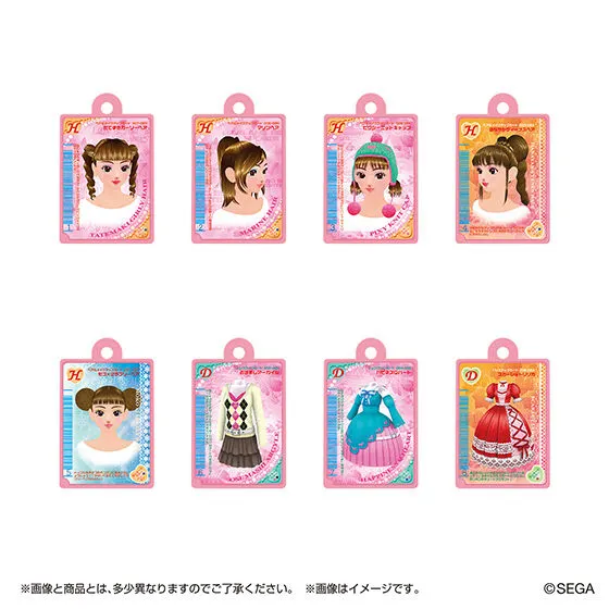 びっくらたまご オシャレ魔女 ラブ and ベリー Vol.2 一覧1
